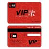 Tarjeta de Membresía Impresión Personalizada Tarjeta Vip Personalizada Supermercado Belleza Firma Personalizada Tarjeta de Banda Magnética Tarjeta de Plástico Pvc