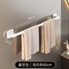 Porta-Toalhas Minimalista Moderno Barra Única Banheiro Sem Furo Liga de Alumínio Armazenamento Barra de Toalha Prateleira Cabide