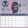 Conjunto de Linha de Pesca Offline Fengquan Xiaofengxian, Linha Principal Pré-Amarrada com Forte Força de Puxar, Produto Genuíno para Carpa, Carpa Capim e Peixe-Gato