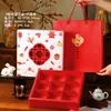 Caja de regalo de Año Nuevo, pastel de luna, caja de embalaje, 6/8, carne fresca cantonesa, portátil, Jiugongge Flow, caja de regalo crujiente de huevo con forma de corazón