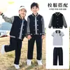 Uniforme escolar primario y secundario para niños Uniforme de clase de jardín de infantes Uniforme deportivo de béisbol para niños y niñas de tres piezas Oscuro Nuevo