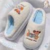 Sentindo como pisar em cocô pantufas de algodão femininas 2026 nova temporada outono e inverno casa interior quente pantufas de pelúcia de casal masculinas inverno