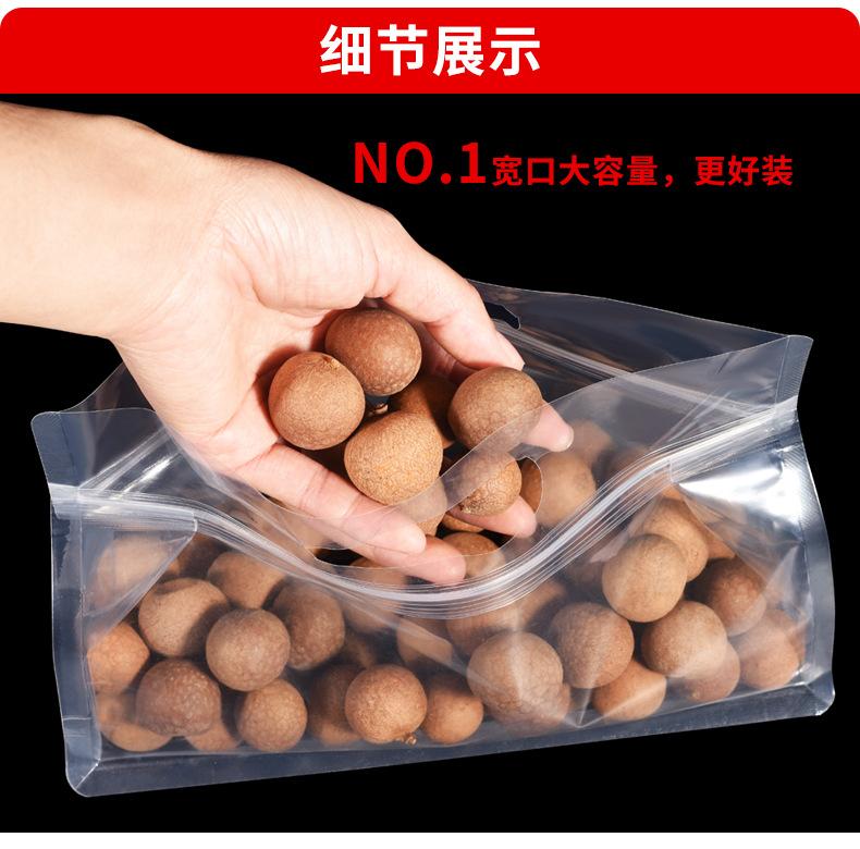 详情_07.jpg