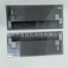 Adecuado para Huawei Mate X3 Lente Superficie Brillante Mate Cubierta Superior de Teléfono Móvil Lente Pantalla Plegable Funda Protectora para Teléfono Móvil