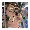 [Bolsa de Envío] Sudadera Gruesa con Forro Polar de Lana de Cordero y Conejo para Niñas Coreana con Capucha Jersey Lindo Abrigo Japonés