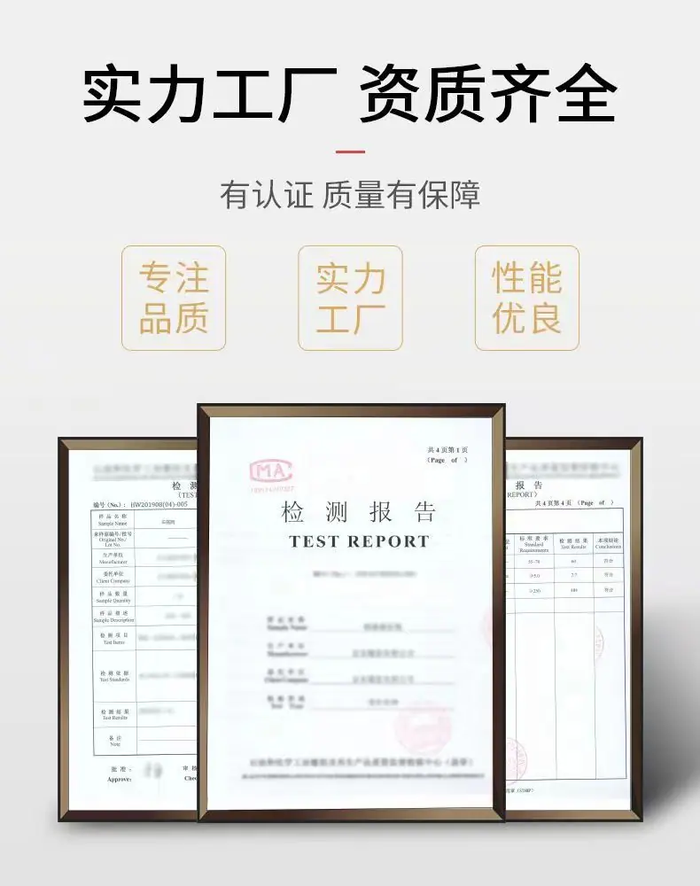 石笼网详情1-2