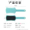 Bounce Curl Definition Styling Brush Air Cushion Comb Nylon Needle Bristle Comb Massage Comb Household Air Cushion Comb Wholesale