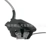 Atuador da Trava da Porta Dianteira Direita 80500-3TA0B Adequado para Nissan Altima Modelo 12