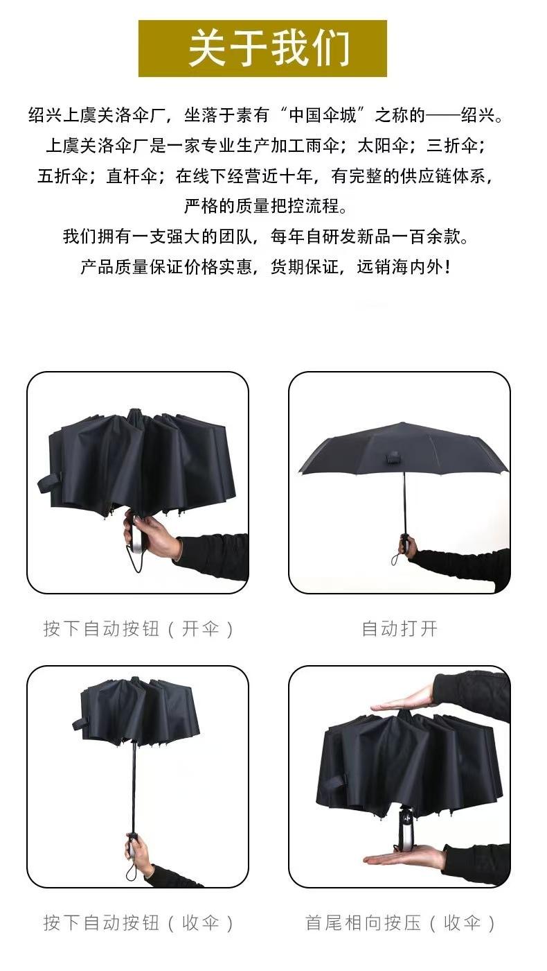 微信图片_20241229142939