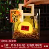Festival de Mediados de Otoño Linterna de Luna Empaquetada Bolsa de Materiales Hechos a Mano DIY para Niños Bolso de Hombro Lámpara de Luna Luminosa Luz Nocturna Regalo