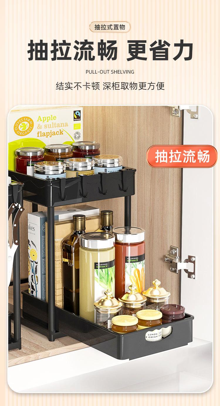 详情页_06.jpg