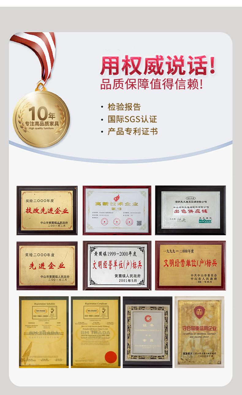 详情修改_04.jpg