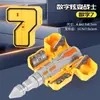 Juguete de Deformación Digital para Niños Robot Combinado Mecha King Kong Set de Coches Regalo Educativo de Cumpleaños para Niños y Niñas