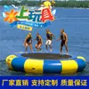 Trampolín Acuático Inflable Iceberg Rocódromo Gyro Jumper Flotador Equipo de Parque Acuático al Aire Libre Fabricantes de Piscinas