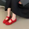Sapatos Mary Jane Birkenstock Elásticos de Peça Única, Sapatos Baixos Retro Estilo Ballet para Mulheres