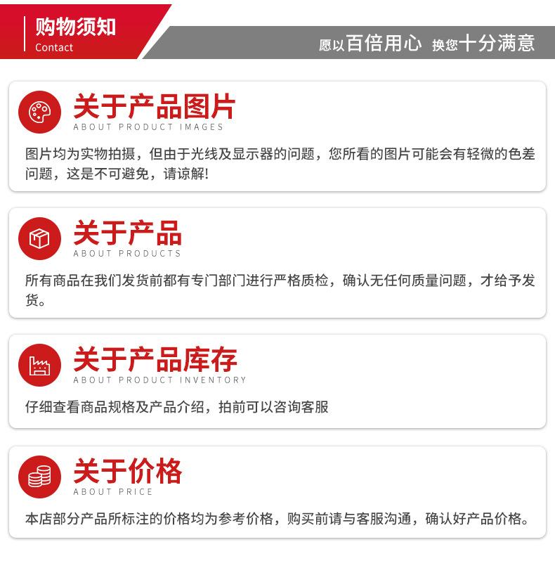 详情_16