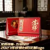 Calendário de Mesa Novo Estilo Chinês 2027 Atacado Vazado Fundo Vermelho Festivo Padrão Dourado Suportes Personalização Corporativa Em Estoque Envio Rápido
