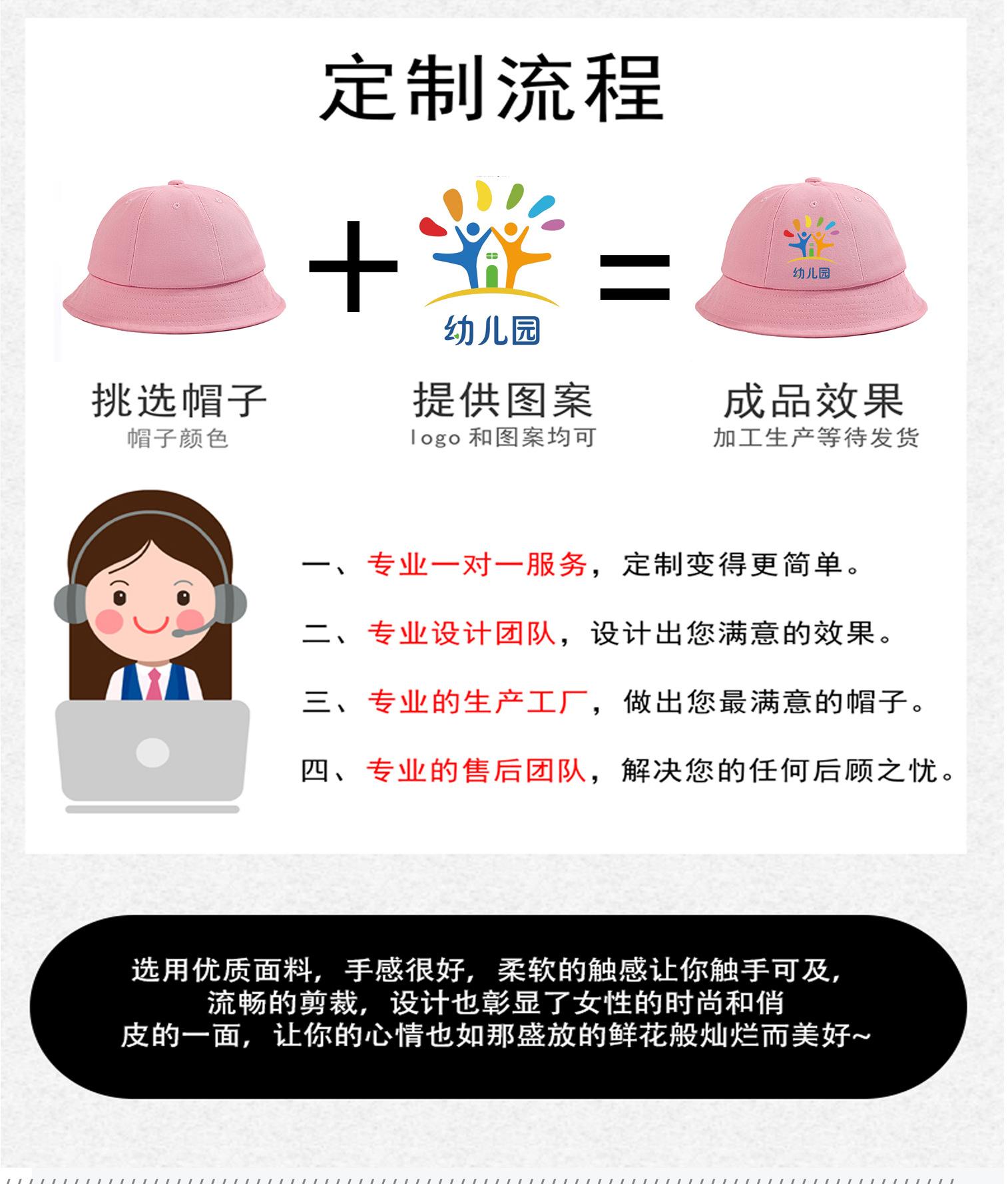 丸子帽详情页_03