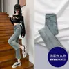 Jeans ajustados de cintura alta adelgazantes para mujer 2024 primavera modernos versátiles nuevos pantalones acampanados cortos