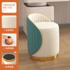 Taburete de Maquillaje Hogar Dormitorio Tocador Taburete Giratorio Redondo Lujo Ligero Simple Arte de Uñas Belleza Silla de Recepción