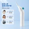 Limpiador Interdental Curvo, Limpiador Dental Manual, Limpiador Bucal de Agua Popular Transfronterizo, Limpiador Interdental Portátil para Ventas Transfronterizas
