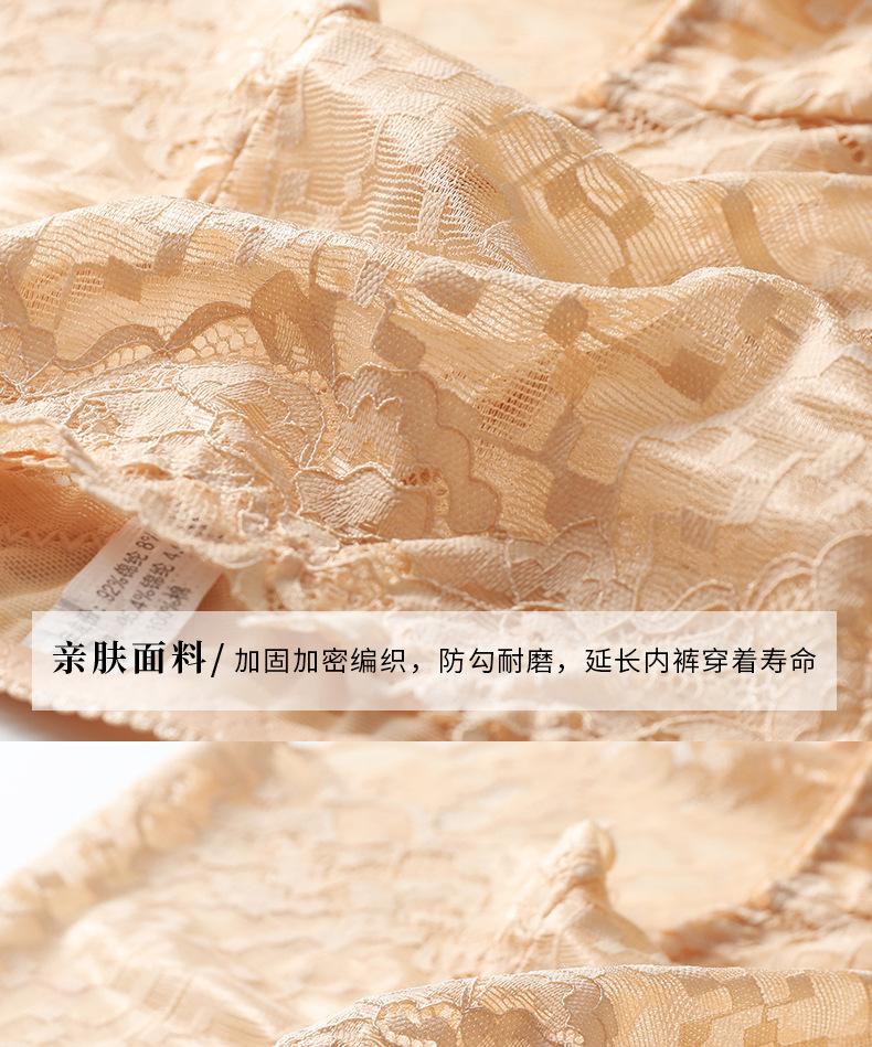 9028详情_18
