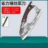 Cuchillo de cocina que ahorra trabajo, cuchillo para rebanar doméstico, cuchillo de chef, cuchillo de cocina para carne, acero inoxidable, cuchillo para fideos, súper rápido, afilado