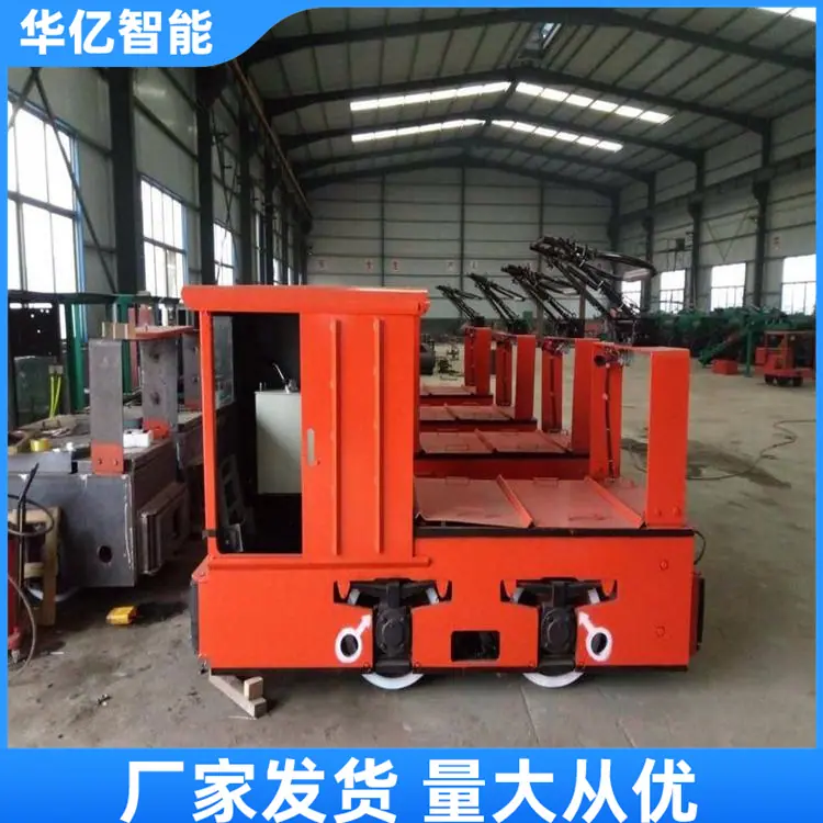 架线式电机车02