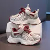 Zapatillas Deportivas Infantiles 2026 Primavera Nuevo Estilo Zapatos Tipo Papá para Niños Suela Suave Antideslizante Zapatos Ligeros Transpirables de Malla para Niñas