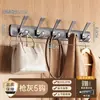Gancho Sin Taladro Montado en Pared para Baño, Cocina, Dormitorio, Pared o Puerta, Gancho Perchero de Fuerte Capacidad de Carga