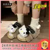 Pantuflas de algodón de una tira con suela gruesa para mujer, aptas para usar en exteriores, Nuevo Estilo Otoño/Invierno 2026, Pantuflas Peludas de Hello Kitty Lindas de Dibujos Animados Birkenstock