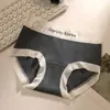 Bragas deportivas de algodón puro para mujer, de cintura media, 10A, antibacterianas, con estampado de letras, cómodas, transpirables, con fuelle extendido en triángulo para niñas