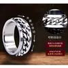 Anillo de Acero Inoxidable Estilo Tiktok Transfronterizo para Mujer, Abrebotellas con Diseño Giratorio para Alivio del Estrés, Anillo de Nicho