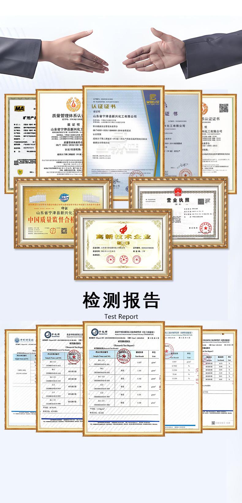 qiege枕木1_06