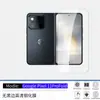 Adequado para película de vidro temperado Google Pixel 11 Pro Fold, à prova de explosão, à prova de arranhões, alta definição, alta transparência, película transparente integrada para lente