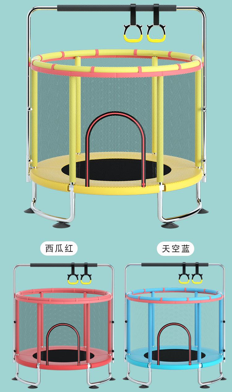白管环形蹦床新详情_07.jpg