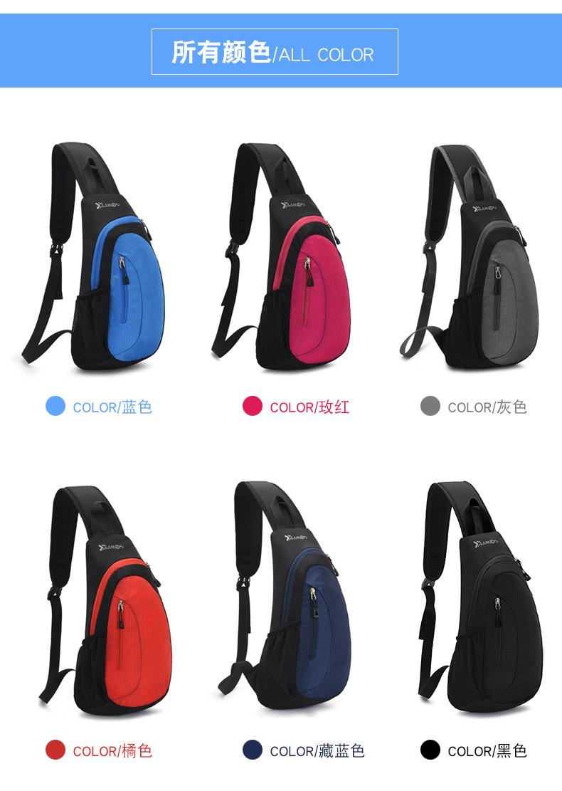 详情 (4).jpg