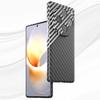 Funda Adecuada para Teléfono Móvil Vivo X100 Patrón de Fibra de Carbono Sensación de Piel PC Color Contrastante Agujero Fino Anticaídas Iqoo 12Pro Funda Dura