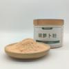 Fuente Fábrica en stock Ventas Polvo de jugo de zanahoria Soporte Prueba Inspección Polvo de jugo de zanahoria soluble en agua