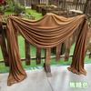 Decoración de Boda Estilo Coreano Tela Elástica de Seda de Leche Color Café con Leche Cortina Tela de Fondo para Techo de Boda 1.6m de Ancho
