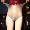 Ropa interior sexy transparente de cintura alta para hombre con conjunto JJ, calzoncillos sexys transparentes brillantes y suaves con separación de balas.