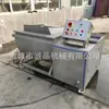 Lavadora de vórtice con cesta abatible equipo de limpieza para procesamiento de alimentos de frutas y verduras fábrica equipo de descarga de cesta abatible automático