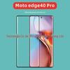 Adequado para película de vidro motorola edge40pro adesivo de borda preto MOTO X40 película temperada