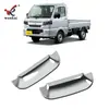 Adecuado para 26 Nissan Clipper Camión tazón de puerta exterior modificado tira brillante antiarañazos calcomanía de accesorios exteriores para automóvil