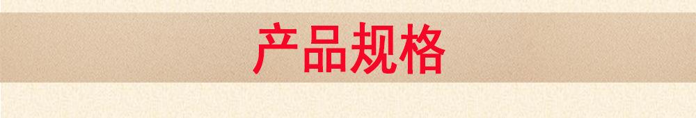 麻绳麻编彩色套装6.jpg