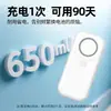 Dahong Puede Grabar Recordatorio para Exteriores Indicación de Voz para el Hogar para Personas Mayores con Llave para Cerrar la Puerta de Gas y Recordatorio de Ventana