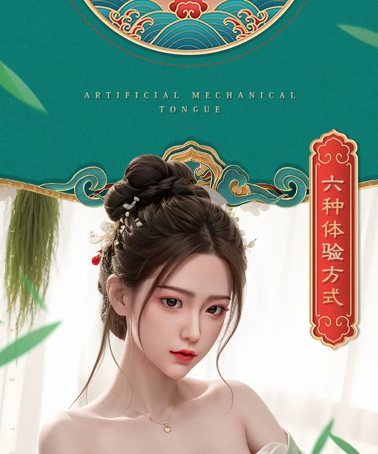 详情页_04.jpg?x-oss-process=image/format,png
