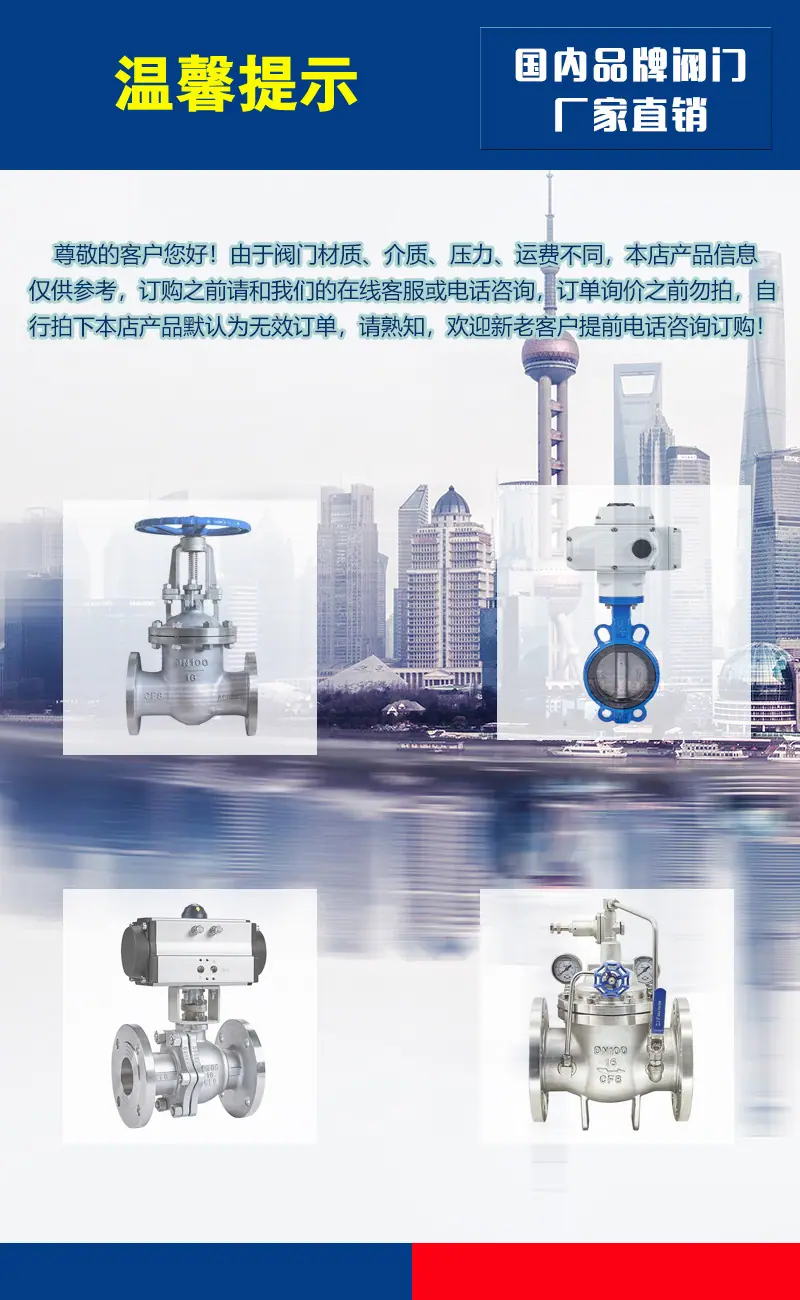 详情页1.jpg