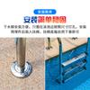 Escalera mecánica para piscina de acero inoxidable, escalera para piscina, pasamanos de acero inoxidable para piscina, pedal serie SF