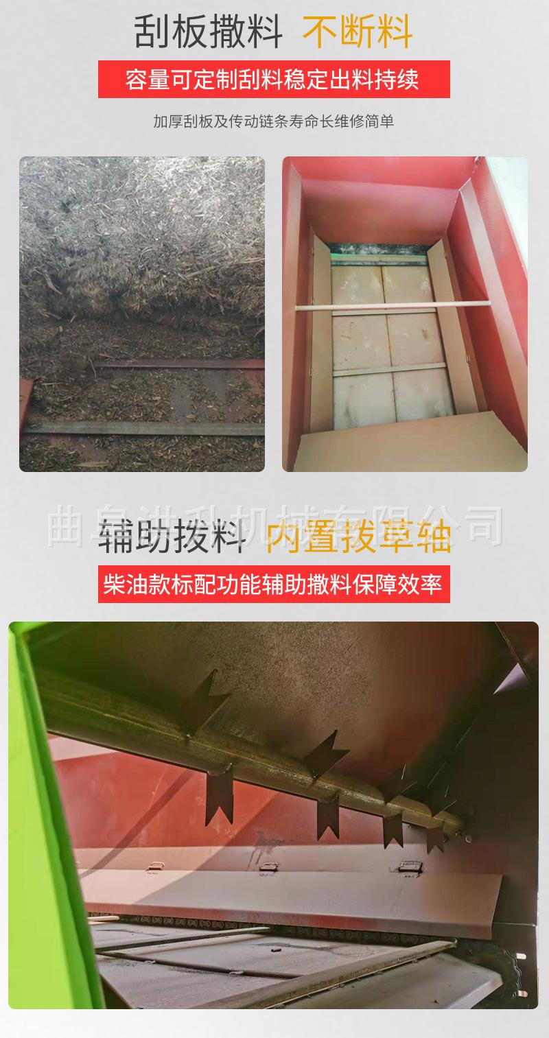 撒料车详情页洪升-恢复的_05.jpg